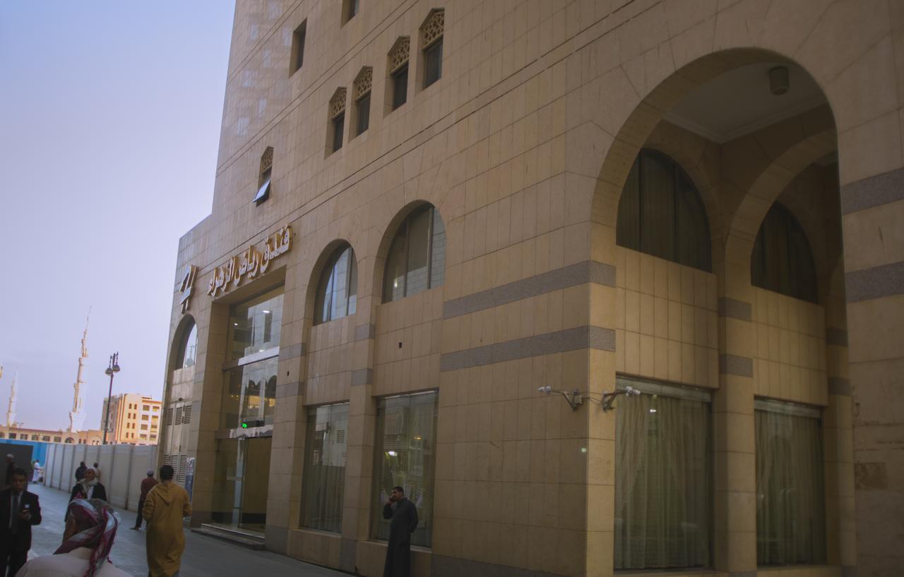 Riadh Al Zahra Hotel 麦地那 外观 照片